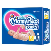 MAMY POKO PANTS SMALL 17 U